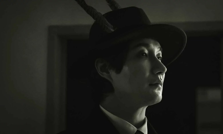 Fantasia 2024: The Tenants Will Rent Your Bathroom