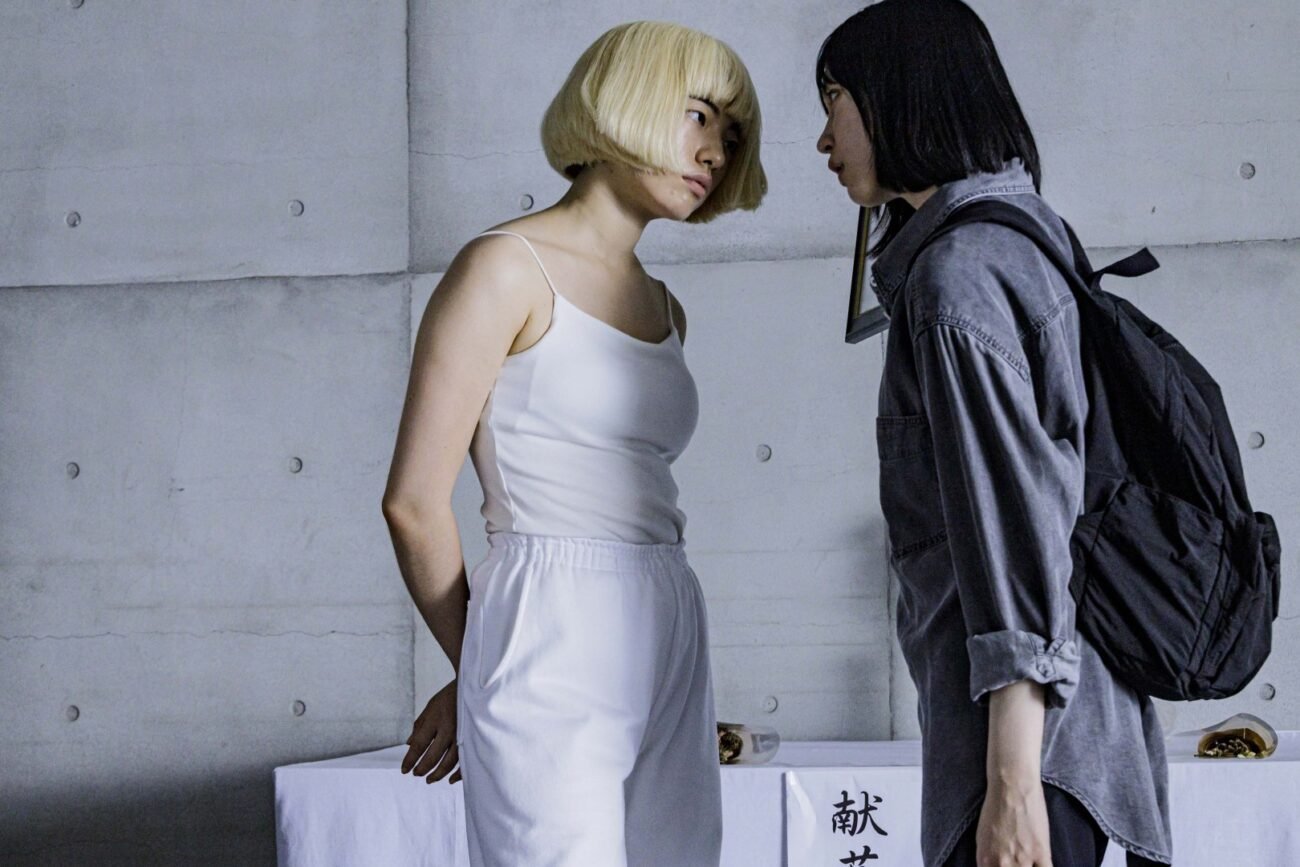 Mayhem review: Mag Mag is a homage to J-Horror and a protest against uncaring boys