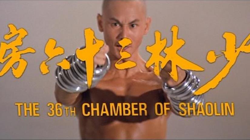 The 36th Chamber of Shaolin (1978): Pain Is Temporary, Buckets Are Forever