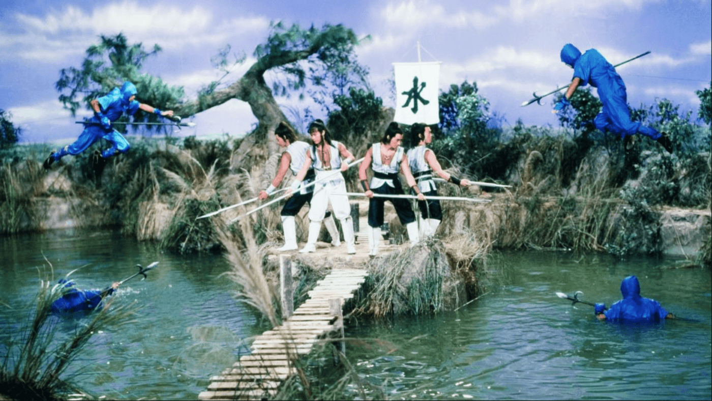 Five Elements Ninjas (1982): The Periodic Table of Human Slaughter