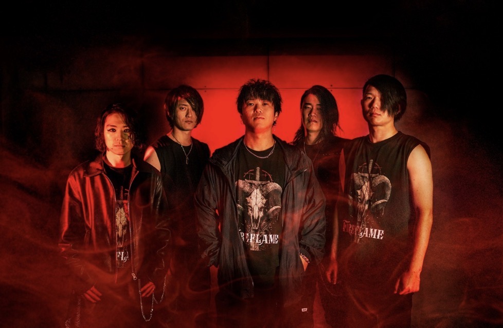 FireFlame Sign With Wormholedeath