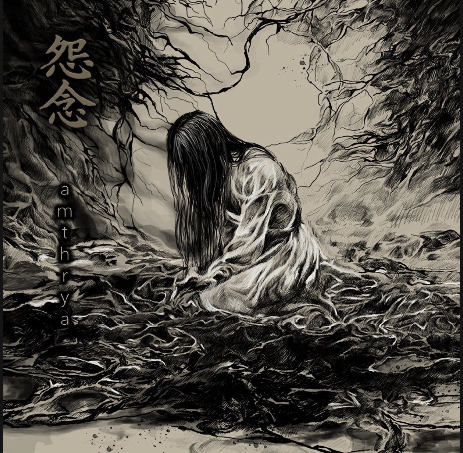 Italian Black Metal Unit Amthrya Target Total Ruin on Onnen